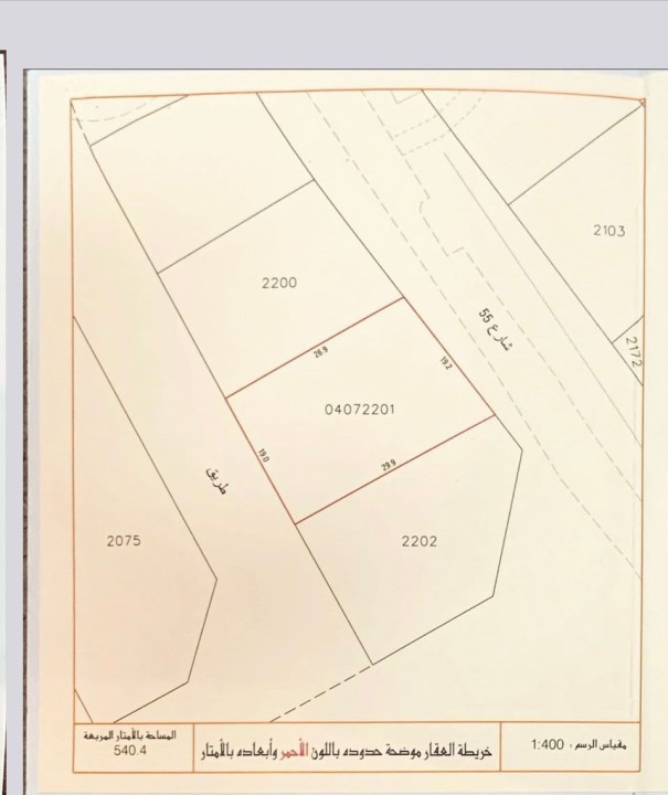 property 4123 image 0
