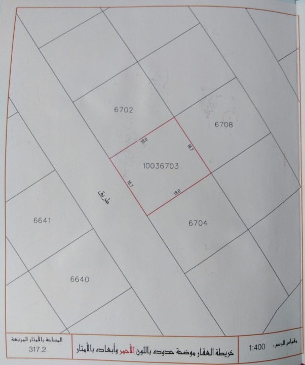 property 4133 image 0