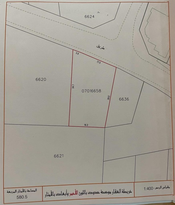 property 4134 image 0