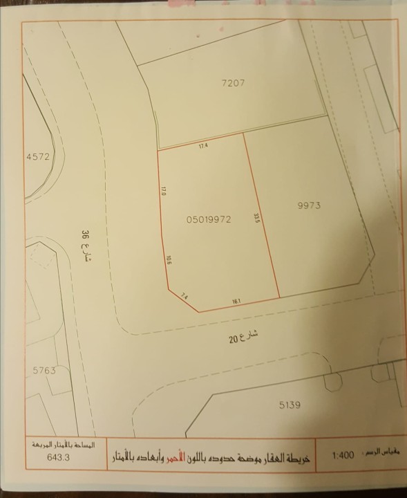 property 4154 image 2