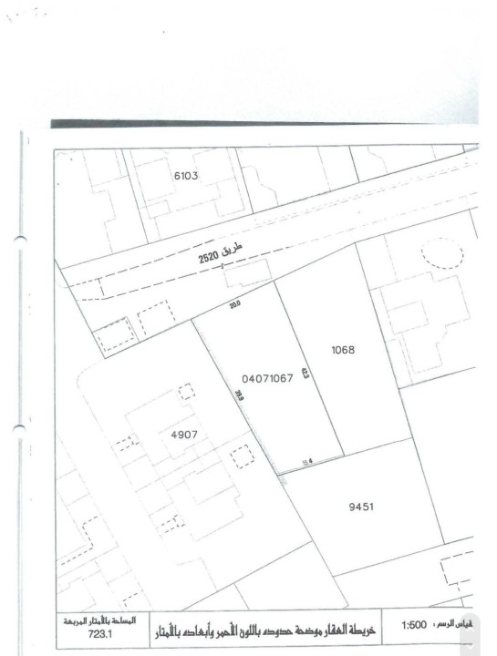 property 4157 image 1