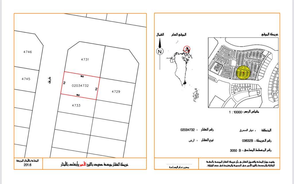 property 4197 image 0