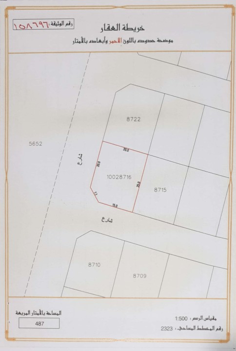 property 4236 image 1
