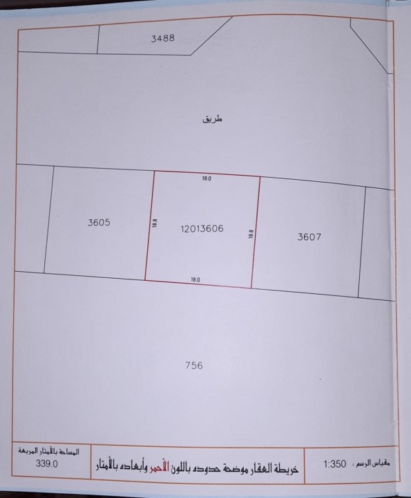 property 4260 image 0