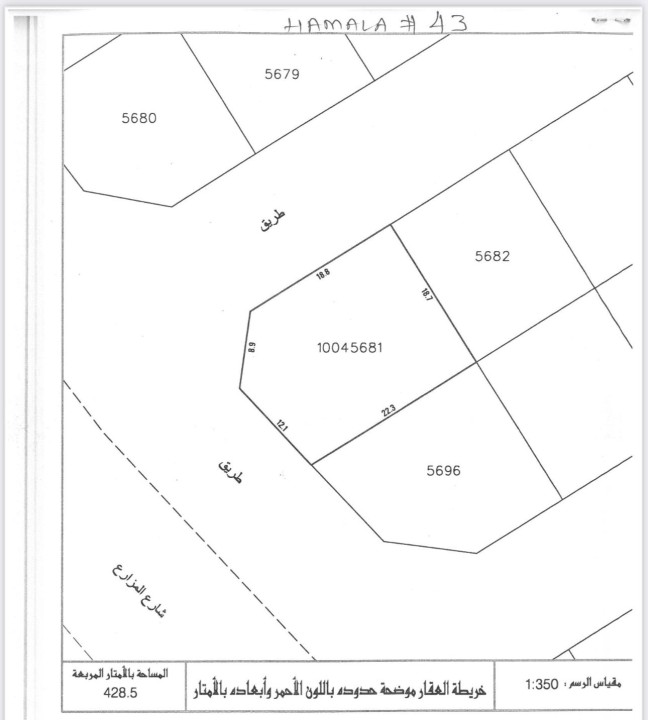 property 4267 image 0