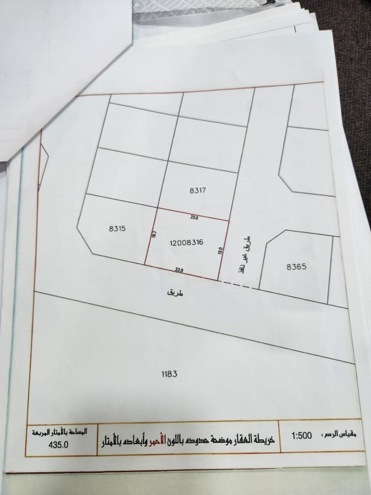 property 4268 image 0