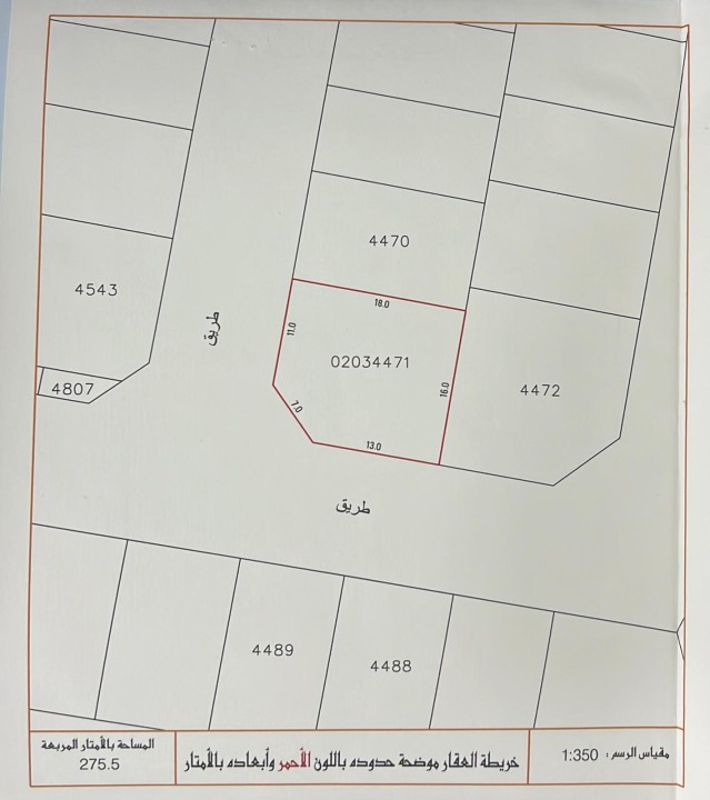 property 4283 image 0