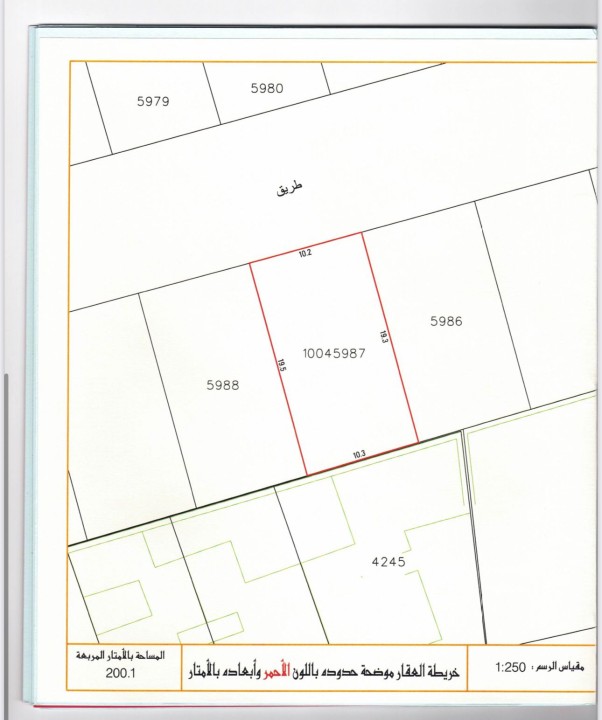 property 4284 image 5