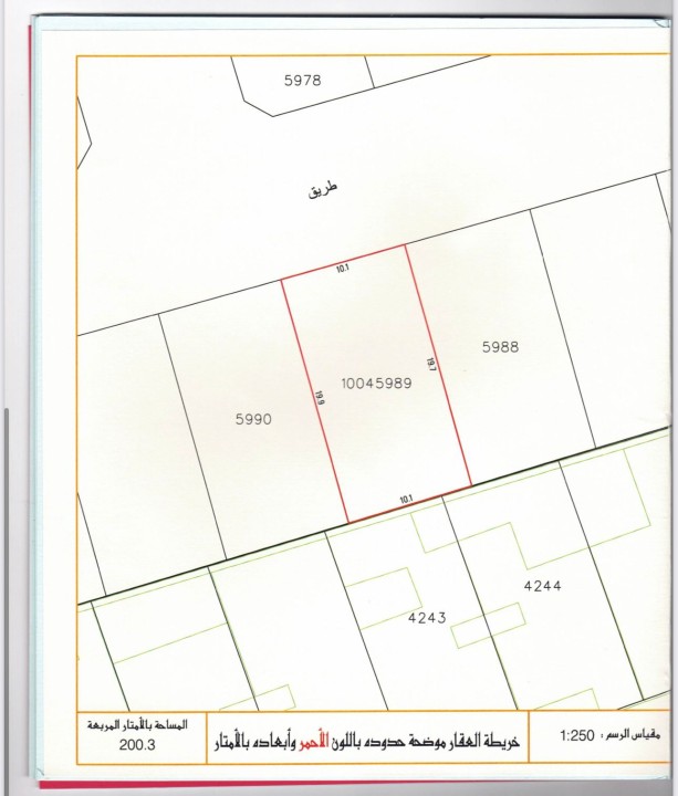 property 4285 image 0