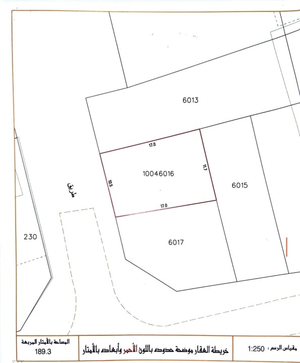 property 4297 image 0