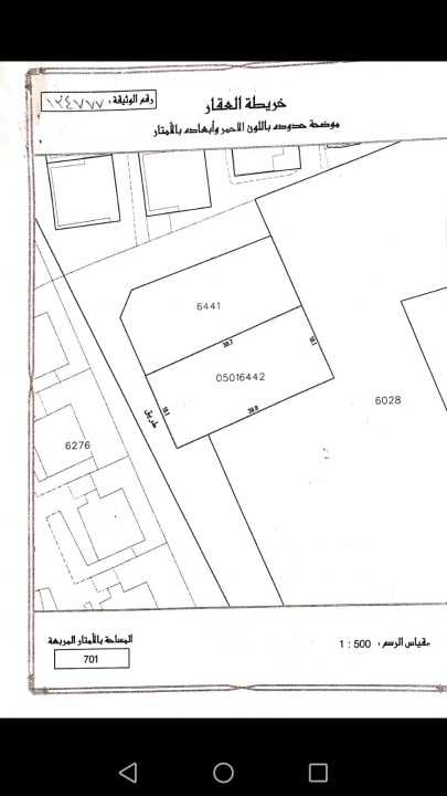 property 4302 image 0