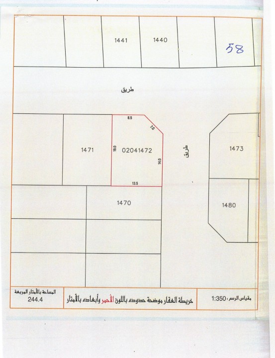 property 4317 image 1