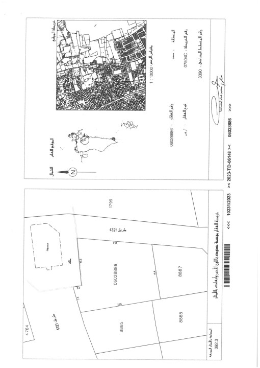 property 4395 image 1