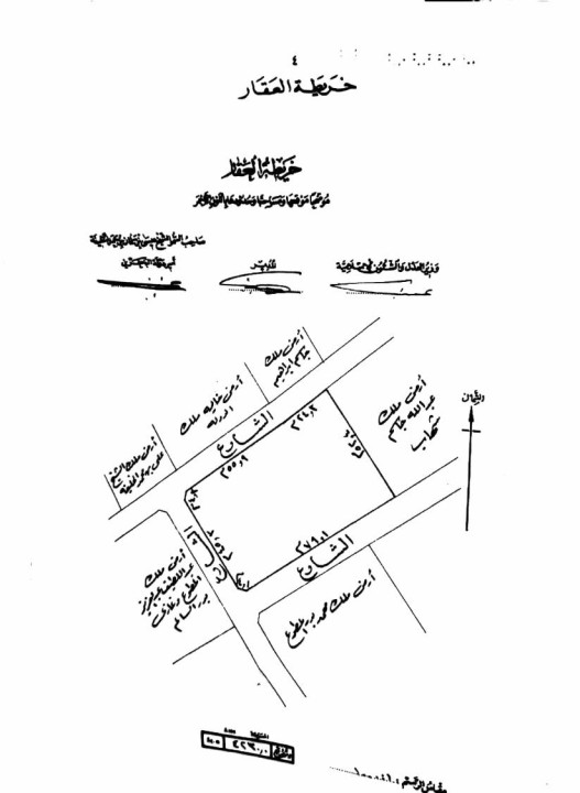 property 4404 image 2
