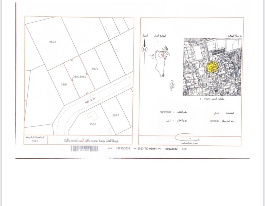 property 4410 image 1