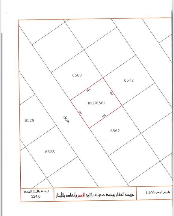 property 4415 image 0