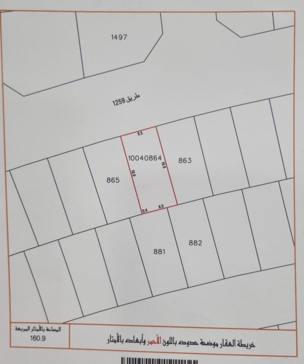 property 4422 image 0