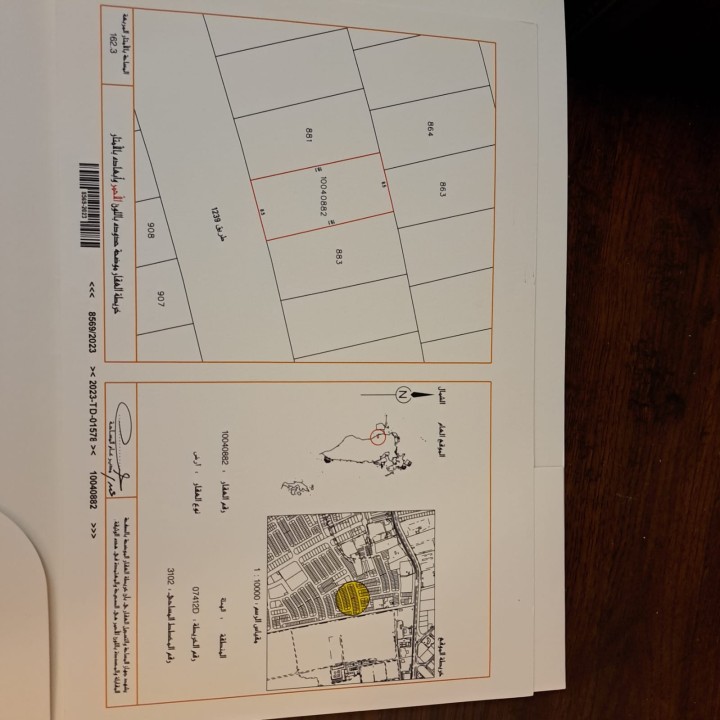 property 4477 image 0