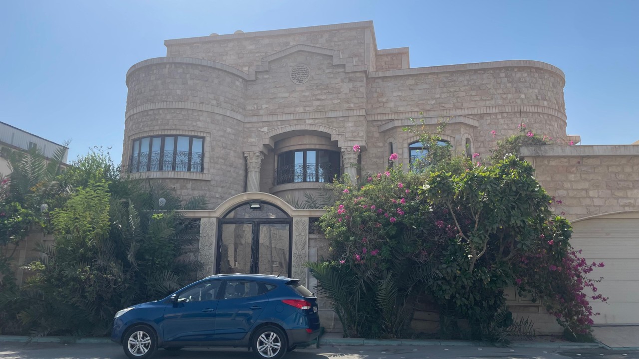 property 4498 image 1
