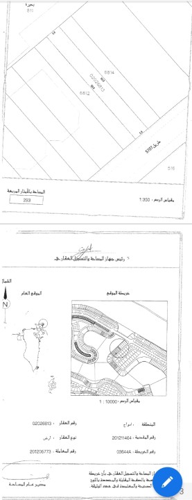 property 4543 image 0