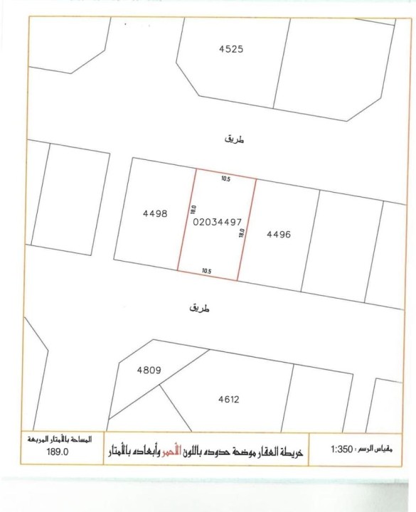 property 4559 image 0