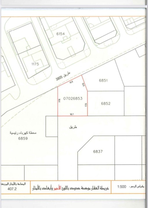 property 4560 image 0