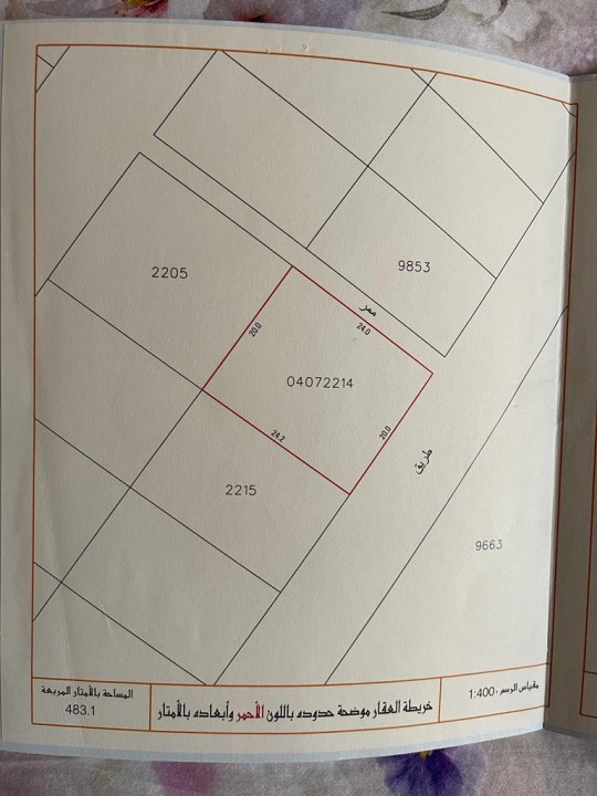 property 4568 image 0