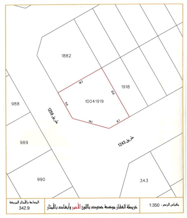 property 4597 image 1