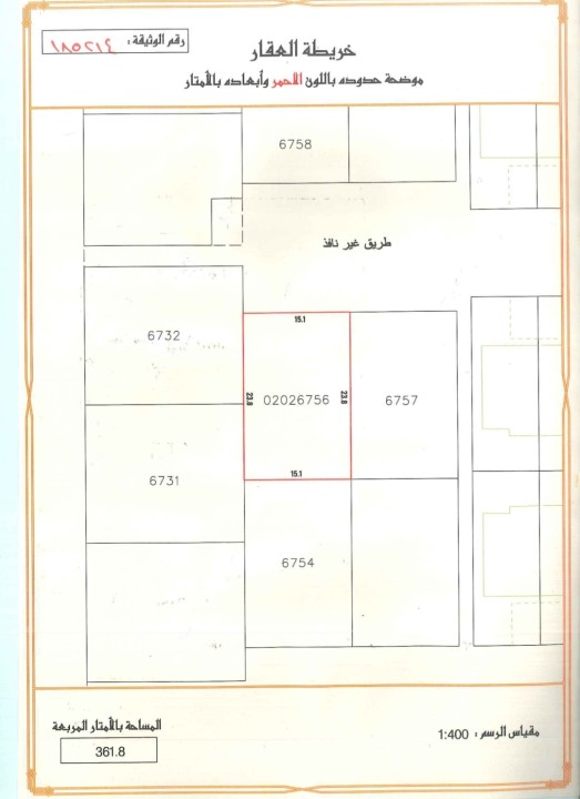 property 4616 image 0