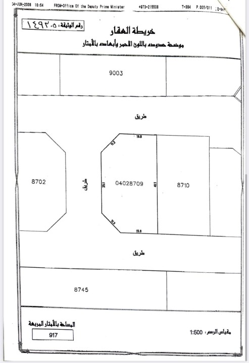 property 4617 image 0