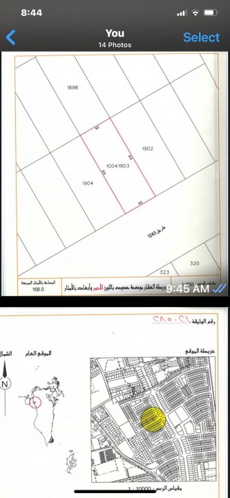 property 4618 image 0