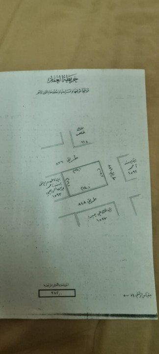 property 4631 image 1