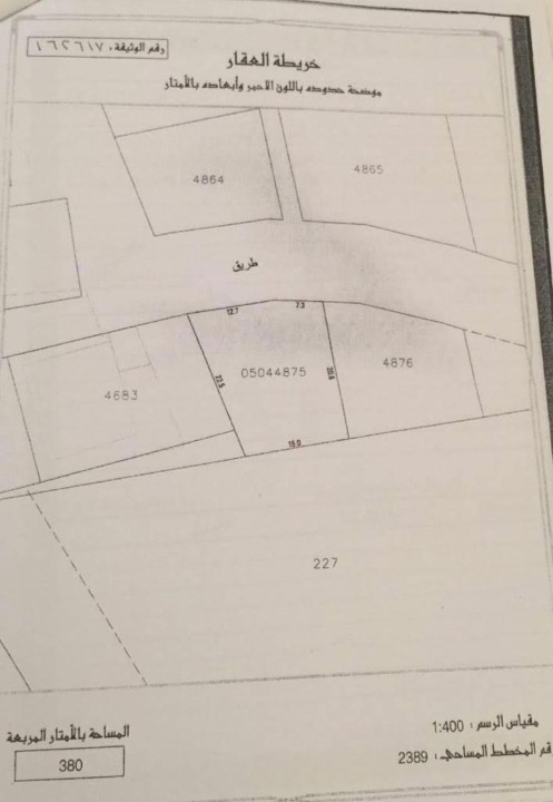 property 4661 image 0