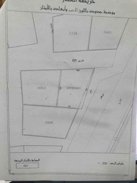 property 4668 image 0