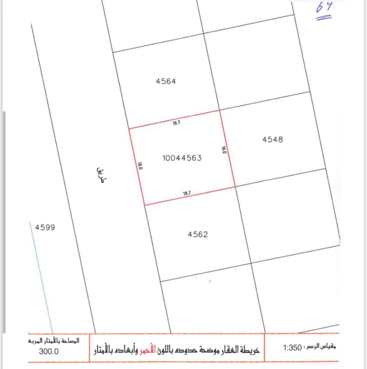 property 4708 image 0
