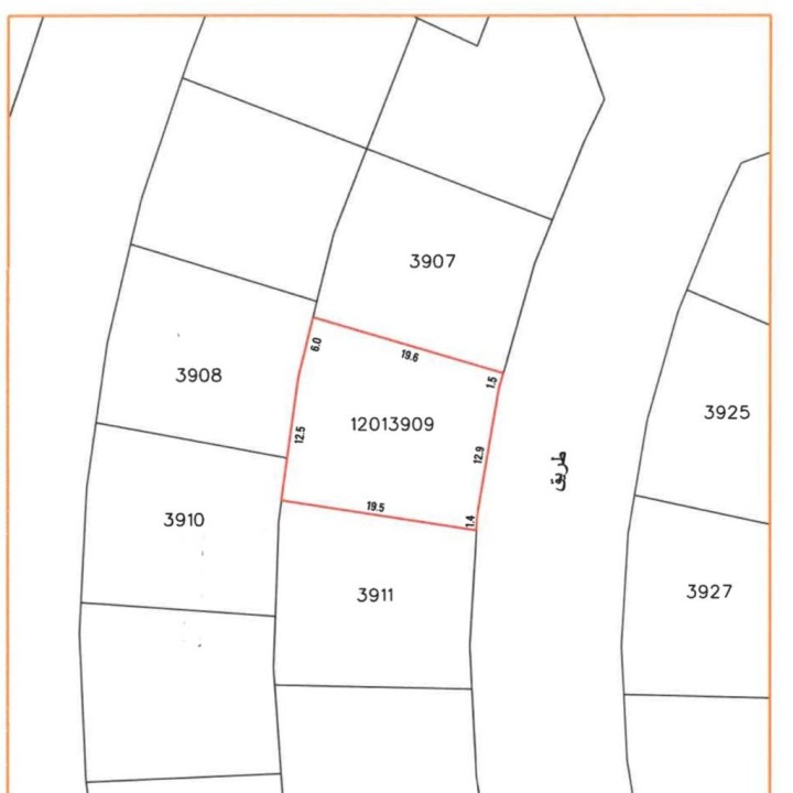 property 4709 image 1
