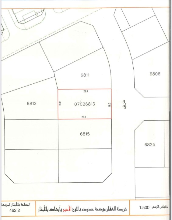 property 4720 image 0