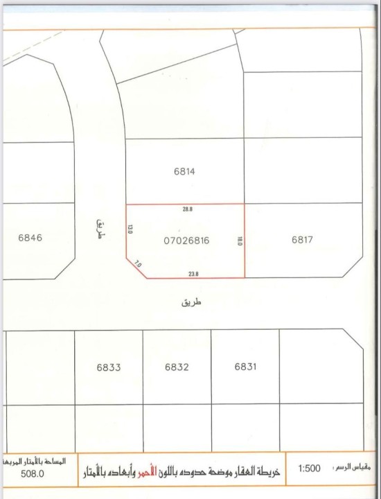 property 4722 image 0