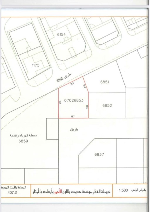 property 4725 image 0