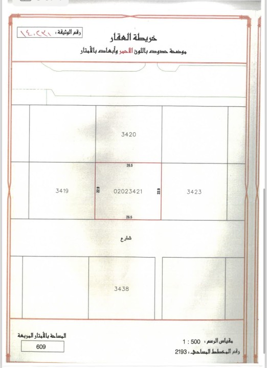 property 4776 image 1