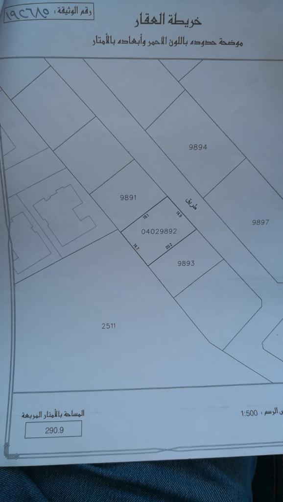 property 4788 image 1