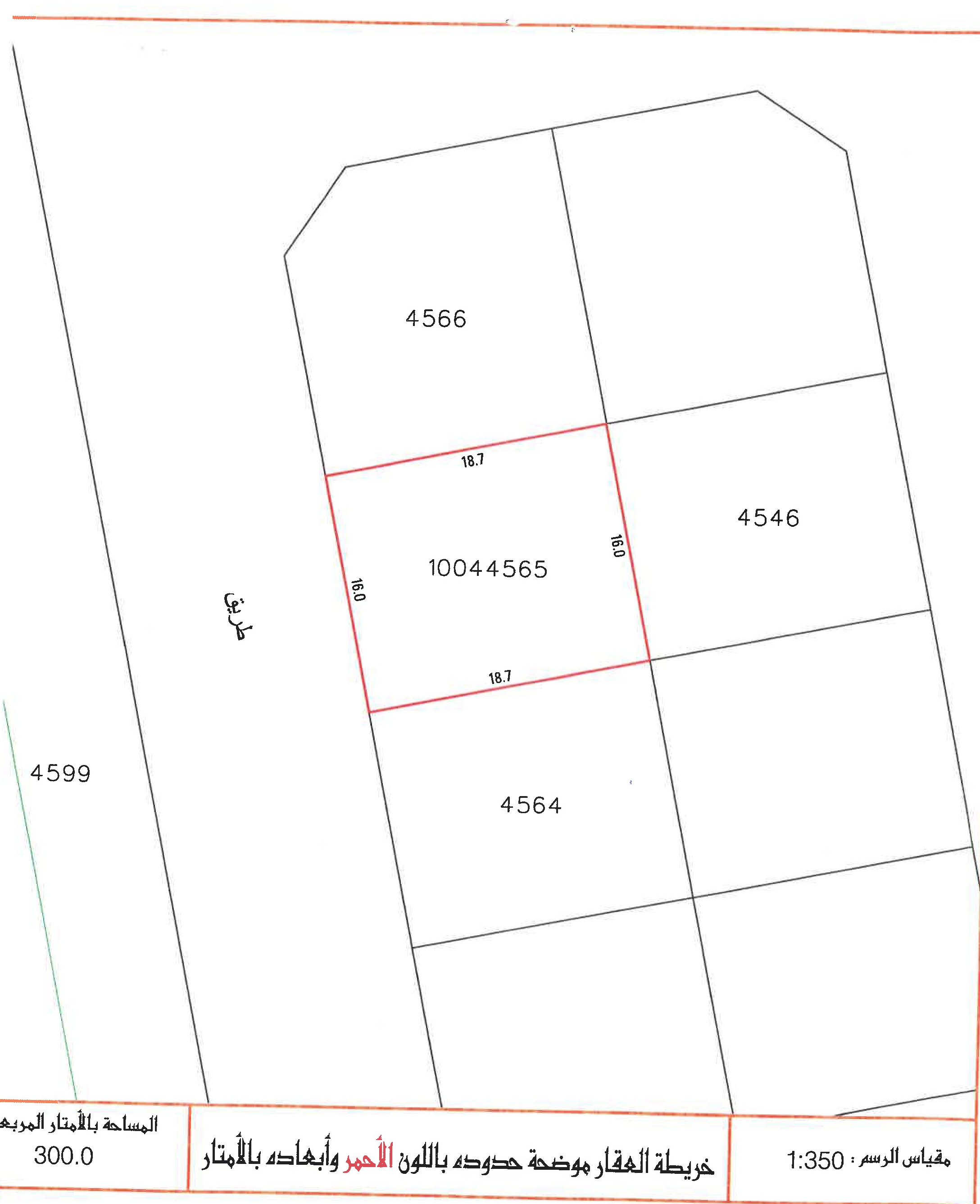 property 479 image 0