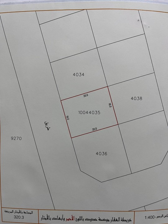property 4809 image 0