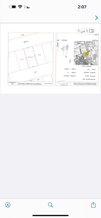 property 4827 image 0