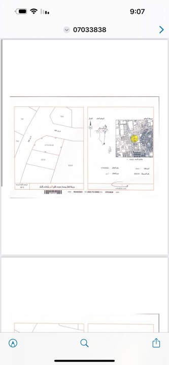 property 4830 image 1