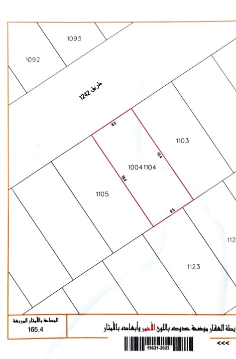 property 4835 image 2