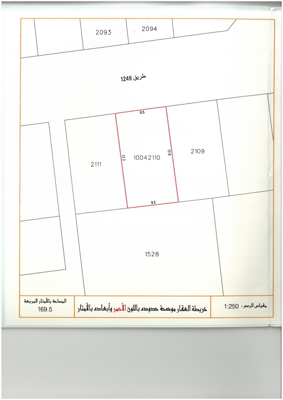 property 4846 image 1
