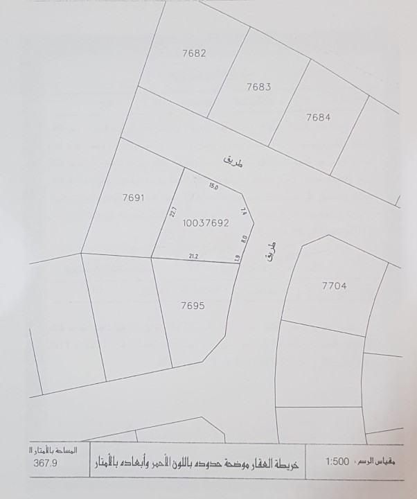 property 4863 image 1