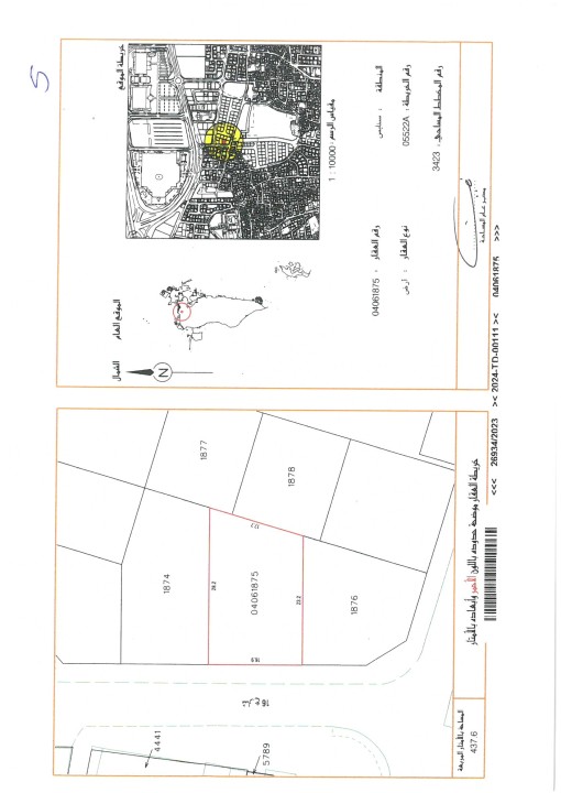 property 4905 image 0