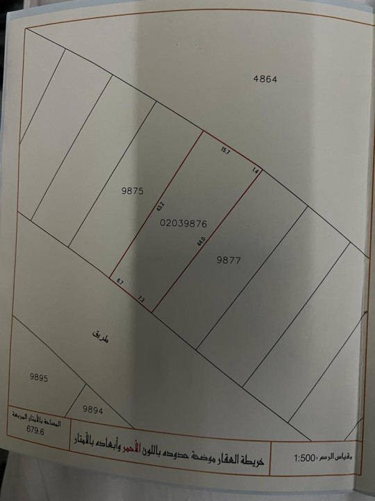 property 4958 image 2